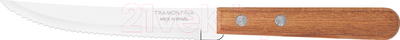 Набор ножей Tramontina Dynamic 22300305