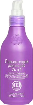 Спрей для волос Constant Delight 24 в 1 (200мл)