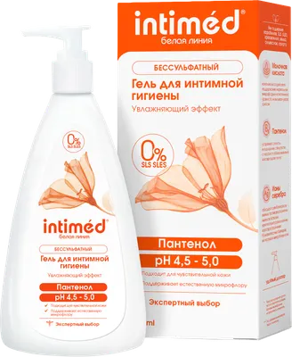 Гель для интимной гигиены Intimed Белая Линия Увлажняющий эффект (200мл)