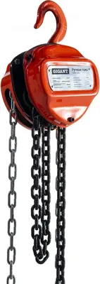 Таль ручная Gigant CHS-1-6