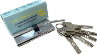 Цилиндровый механизм замка LS (Long-Term Security) LS 60-CR (box)