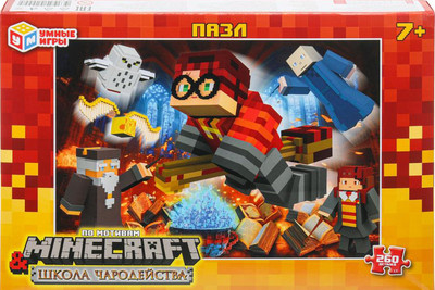 Пазл Умные игры Школа чародейства & По мотивам Minecraft 4630395029995 (260эл)