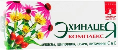 Комплексная пищевая добавка Биокор Эхинацея Комплекс (40 таблеток)