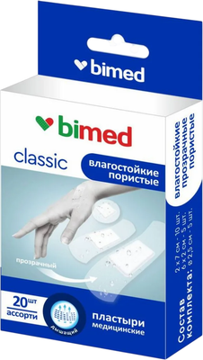 Пластырь Bimed влагостойкий пористый (20шт, прозрачный)