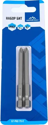 Набор бит Vertex Tools PH2x70 / БТ-PH2-70-2 (2шт)