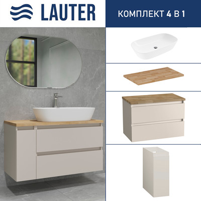 Тумба с умывальником Lauter Mia 80 + 21393-70 (кашемир , со столешницей из цельного дуба Mia 100 и шкафом Cargo Mia 20)