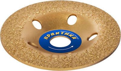 Твердосплавная чашка ПРАКТИКА Эксперт / 795-378