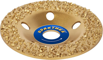 Твердосплавная чашка ПРАКТИКА Эксперт / 795-361