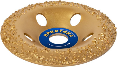 Твердосплавная чашка ПРАКТИКА Эксперт / 795-347