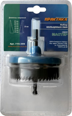 Набор коронок ПРАКТИКА Мастер / 774-399 (7шт)