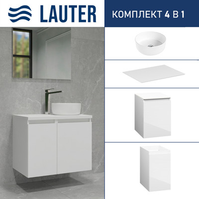 Тумба с умывальником Lauter Mia 40 + 21499-31 (белый глянец, со столешницей текстура камня, белый Mia 70 и шкафом Навесной Mia 30)