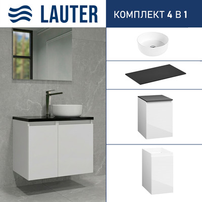 Тумба с умывальником Lauter Mia 40 + 21499-31 (белый глянец, со столешницей текстура камня, черный Mia 70 и шкафом Навесной Mia 30)