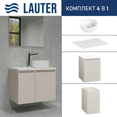 Тумба с умывальником Lauter Mia 40 + 21499-31 (кашемир, со столешницей текстура камня, белый Mia 70 и шкафом Навесной Mia 30)