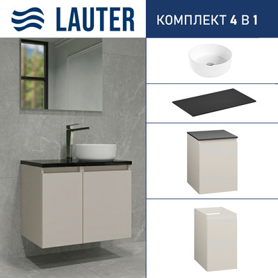Тумба с умывальником Lauter Mia 40 + 21499-31 (кашемир, со столешницей текстура камня, черный Mia 70  и шкафом Навесной Mia 30)