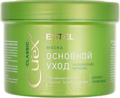 Маска для волос Estel Professional Curex Classic питание д/всех типов волос (500мл)