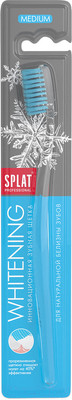 Зубная щетка Splat Professional Whitening средняя