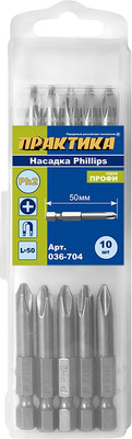 Набор бит ПРАКТИКА Профи / 036-704 (10шт)