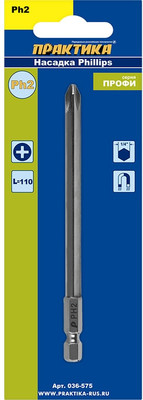 Бита ПРАКТИКА Профи / 036-575