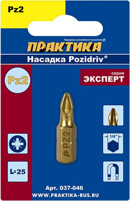 Бита ПРАКТИКА Эксперт / 037-046