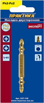 Бита ПРАКТИКА Эксперт / 037-138