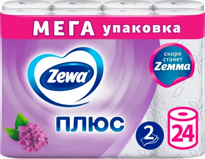 Туалетная бумага Zewa Плюс. Аромат Сирени 2х слойная (24рул)