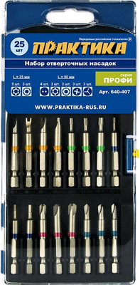 Набор бит ПРАКТИКА Профи / 640-407 (25шт)
