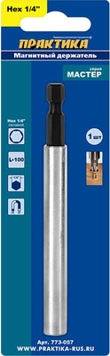 Держатель бит ПРАКТИКА Мастер / 773-057