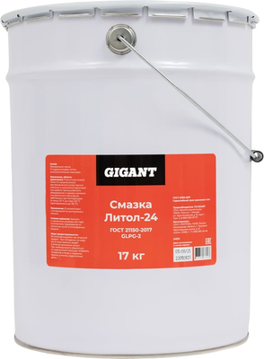 Смазка техническая Gigant Литол-24 / GLPG-2 (20л)