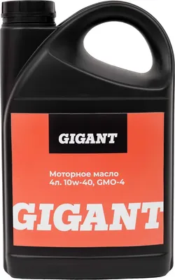 Моторное масло Gigant 10w-40 / GMO-4 (4л)