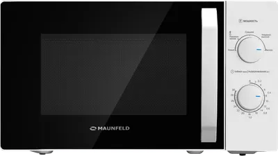 Микроволновая печь Maunfeld MFSMO720MW02