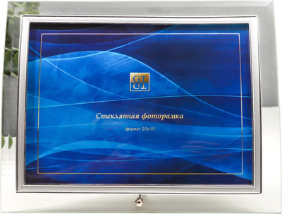 Рамка Sima-Land Горизонталь 7046303