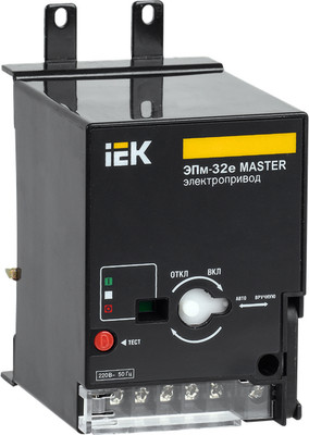 Привод моторный IEK ЭПм-32е 220В для ВА88-32 Master / SVA11D-EP-02