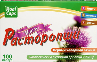 Пищевая добавка RealCaps Масло расторопши первый холодный отжим 300мг (100 капсул)