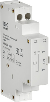 Расцепитель независимый IEK AR-AUX-SN03