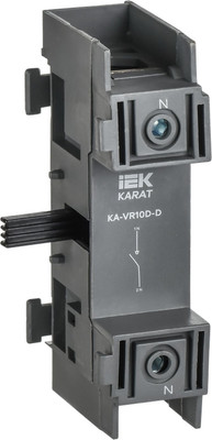 Дополнительный полюс для рубильника IEK Karat KA-VR10D-D