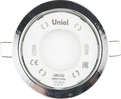 Комплект точечных светильников Uniel GX53/H2 / UL-00013954