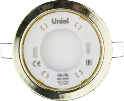 Комплект точечных светильников Uniel GX53/H2 / UL-00013955