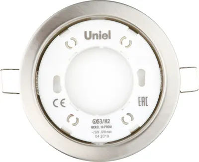 Комплект точечных светильников Uniel GX53/H2 / UL-00013956