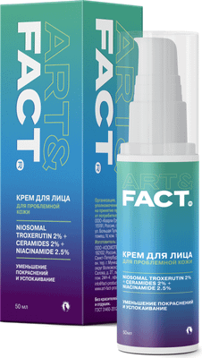 Крем для лица Art&Fact Интенсивный для кожи с покраснениями (50мл)