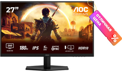 Монитор AOC 27" Q27G42XE/01