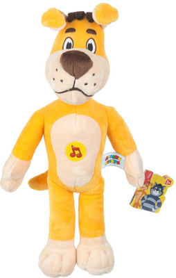 Мягкая игрушка Мульти-пульти Успенский Э.Н. Пес шарик V119224SB-20S-WOD