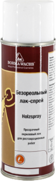 Лак BORMA WACHS Holzspray Acrilic прозрачный блеск 10% / 0615 (400мл)