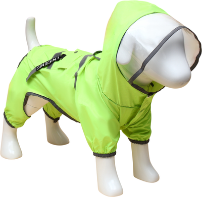 Комбинезон для животных Sima-Land демисезонный с козырьком / 9854404 (XL, зеленый)