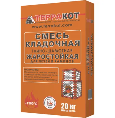 Кладочная смесь Терракот Глино-шамотная (20кг)