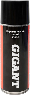 Смазка техническая Gigant K-520 (520мл)