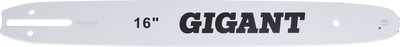 Шина для пилы Gigant SKL1215-31