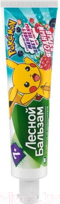 Зубная паста Лесной бальзам Детская с 7 лет (50мл)