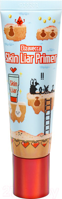 Основа под макияж Elizavecca Skin Liar Primer увлажняющий (30мл)