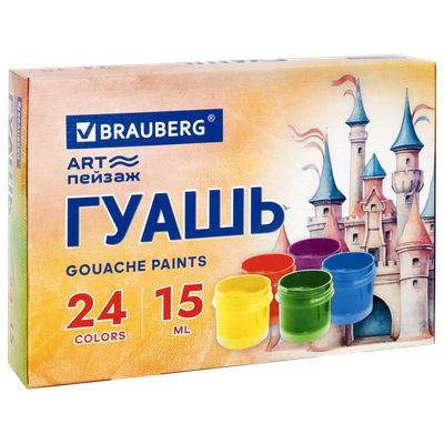 Гуашь Brauberg Замок / 192686 (24цв)