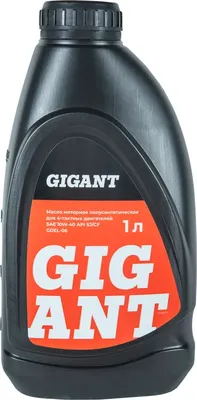 Моторное масло Gigant 4-х тактное 10W40 GDEL-06 (1л)